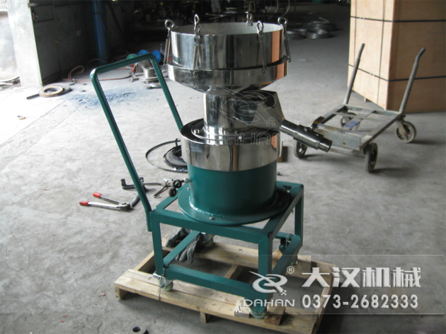 特殊制作的涂料振動篩-加裝小推車裝置，方便設備的移動。