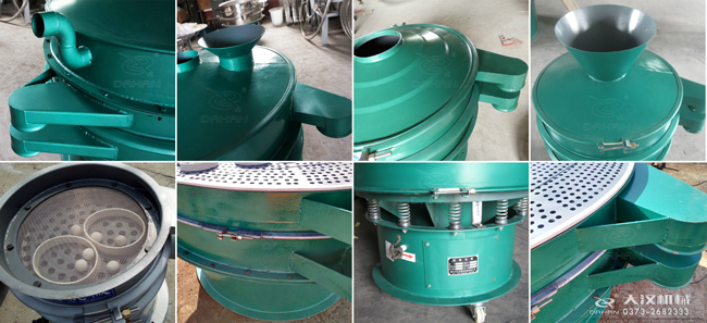 碳鋼振動篩進料口，出料口，篩框，篩網(wǎng)，彈跳球等細節(jié)展示