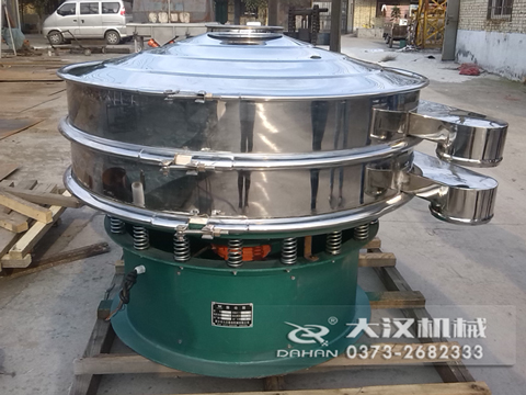 Φ1200型振動篩 Φ1200型振動篩