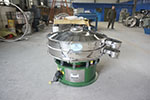 1000型三次元振動篩，產(chǎn)量可達1100kg/h。