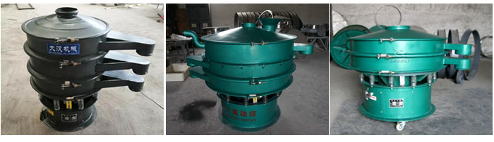 碳鋼振動篩出料口加長，移動式等定制產(chǎn)品