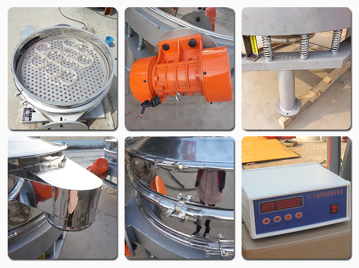 超聲波直排篩振動電機，彈簧，篩網(wǎng)，出料口，超聲波電源等部件展示。