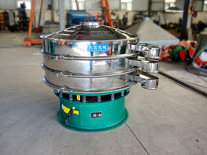 振動篩粉機是一種高精的篩分機械，可用于粉末，液體以及顆粒狀物料的篩分，分級。